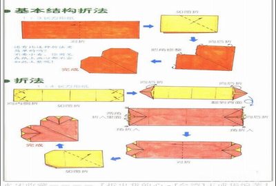 jk白色袜子和黑色袜子哪个好看