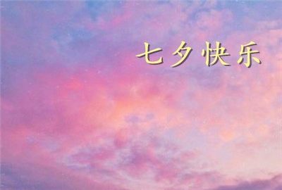 夜月小视频