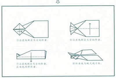 扶墙压腰