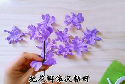 英语老师穿黑s被学生c视频